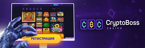 Cryptoboss casino aplicação