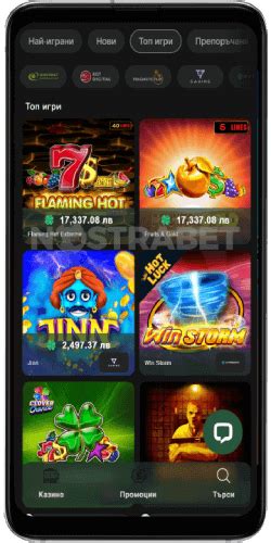 Magicbet casino app