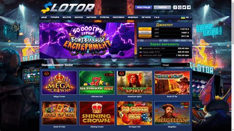 Slotor casino El Salvador