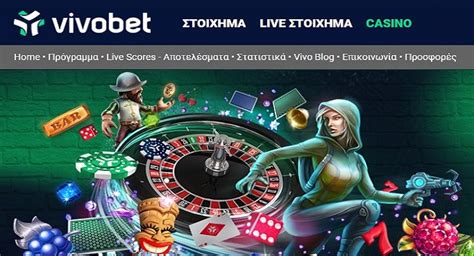 Vivobet casino Dominican Republic